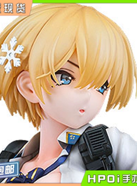 【Hpoi现货】Phat! GSC 少女前线 VSK-94 重伤 大破 手办
