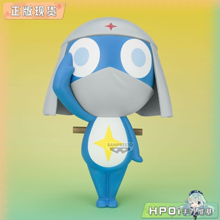 【Hpoi现货】SOFVIMATES KERORO军曹 Dororo兵长  景品手办