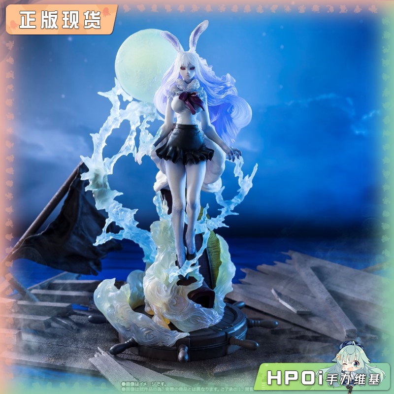 万代航海王FiguartsZERO 超激战加洛特 月之狮子手办