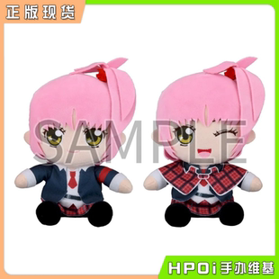 【Hpoi现货】SEGA 守护甜心 日奈森亚梦 fufu 毛绒 玩偶 公仔