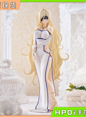 【Hpoi现货】GSC POP UP PARADE 哥布林杀手 剑之圣女 L尺寸 手办