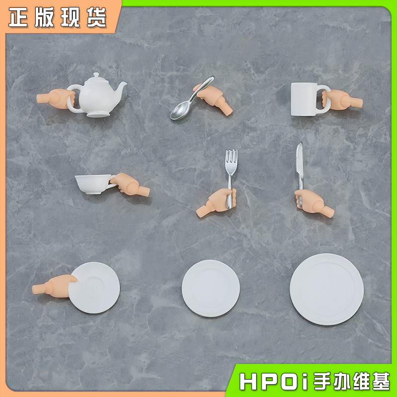【Hpoi补款】GSC 桌面餐具穿搭套组 粘土娃 配件