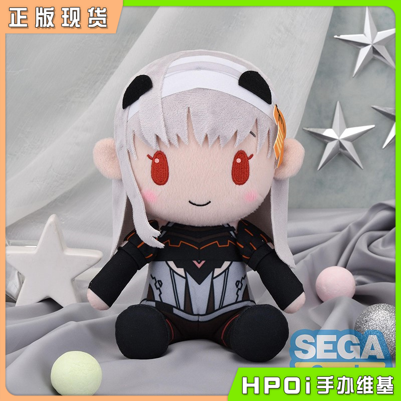 SEGA NIKKE 胜利女神 妮姬 神罚 fufu M码毛绒玩偶