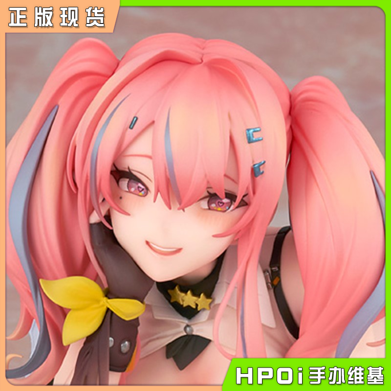 Alter 碧蓝航线 布莱默顿 抱枕ver 1/7 手办