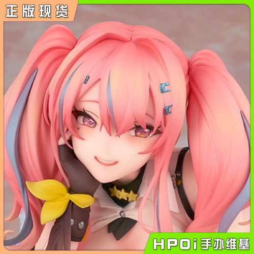 【Hpoi现货】Alter 碧蓝航线 布莱默顿 抱枕ver 1/7 手办