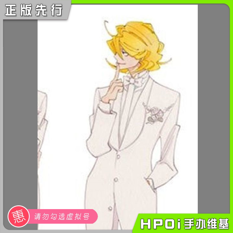 【hpoi预定】gsc or  pop up parade 同级生 草壁光 手办