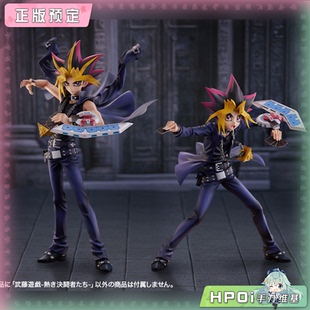 【Hpoi定金】寿屋 游戏王 动画25周年纪念 暗游戏 武藤游戏 手办