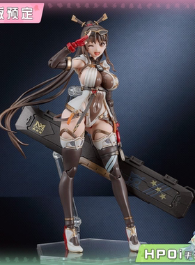 【Hpoi定金】Max Factory PLAMAX MX酱 机娘 可动手办