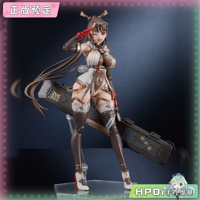 【Hpoi定金】Max Factory PLAMAX MX酱 机娘 可动手办