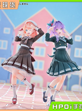 【Hpoi现货】BellFine Lovelive莲之空学院 日野下花帆乙宗梢手办