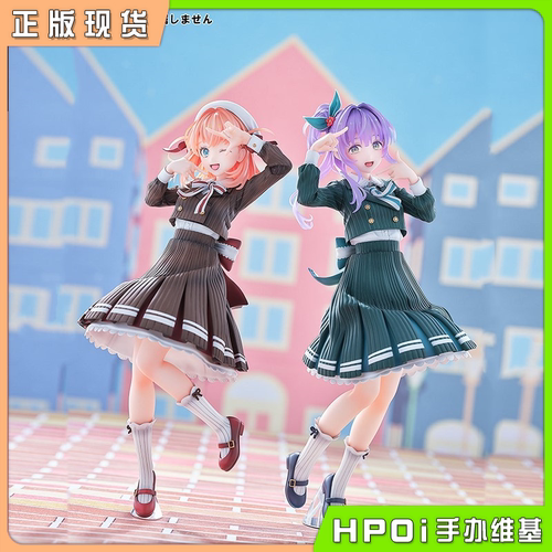 【Hpoi现货】BellFine Lovelive莲之空学院 日野下花帆乙宗梢手办