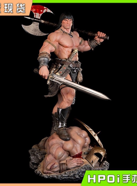 【Hpoi现货】Sideshow x PCS 野蛮人柯南 58cm 雕像 手办