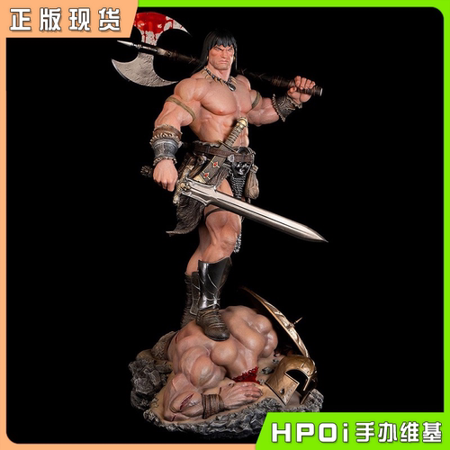 【Hpoi现货】Sideshow x PCS 野蛮人柯南 58cm 雕像 手办