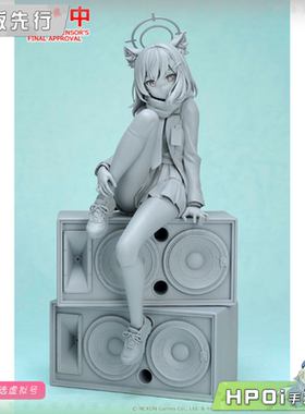【Hpoi定金】GSC 蔚蓝档案 砂狼白子 Music 3D LIVE 手办