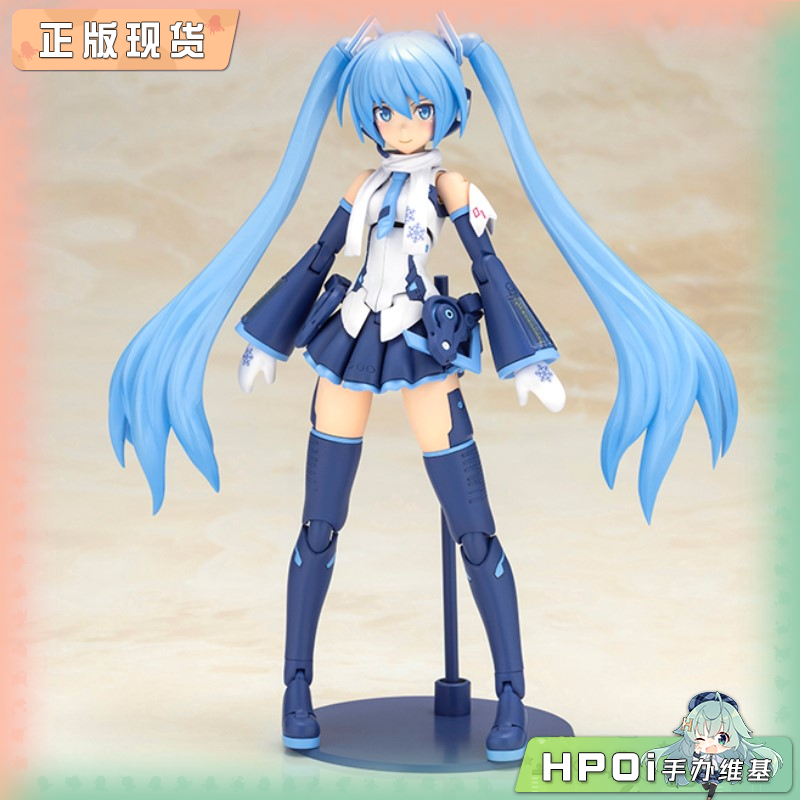 寿屋 piapro 机音少女 雪未来 异色版 机娘 可动手办