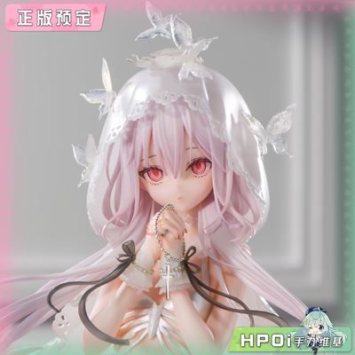 【Hpoi定金】WINGS Stigma 纯白地狱 Rurudo 手办