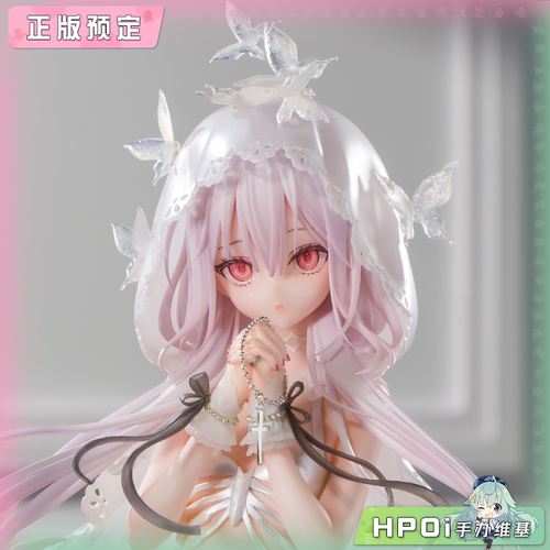 【Hpoi定金】WINGS Stigma 纯白地狱 Rurudo 手办