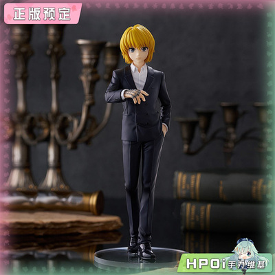 【Hpoi定金】GSC PUP 全职猎人 酷拉皮卡 西装 L尺寸 手办