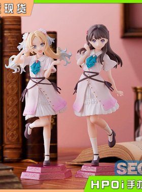 lovelive大泽琉璃乃手办莲空