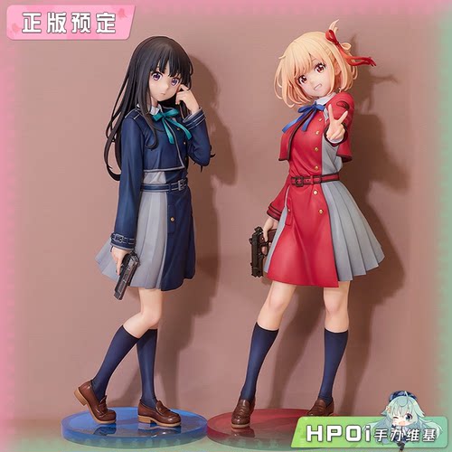 【Hpoi定金】GSC 莉可丽丝 锦木千束 井上泷奈 主视图 手办