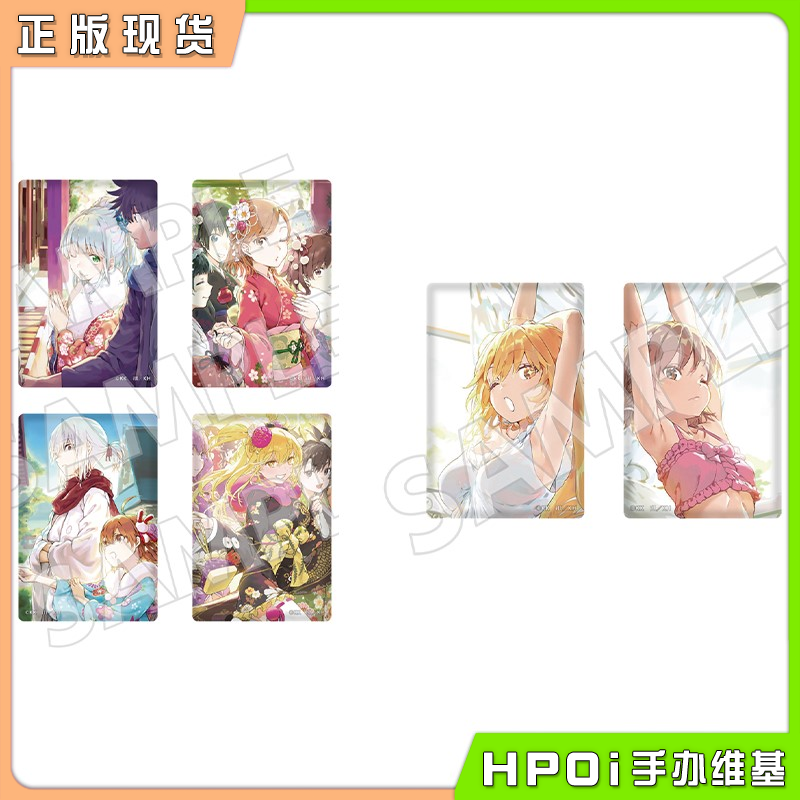 角川 魔法禁书目录 20周年 原画方吧唧徽章套组 周边