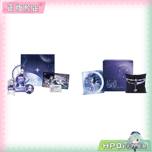【Hpoi定金】鸣潮 莫宁 星光的解集 静谧的星印象 礼盒 手链 周边