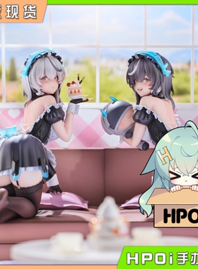 【Hpoi现货】 Raise Dream 尘白禁区 琴诺 莫尔索 见习侍奉 手办