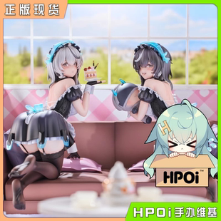 【Hpoi补款】 Raise Dream 尘白禁区 琴诺 莫尔索 见习侍奉 手办
