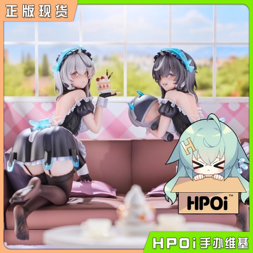 【Hpoi现货】 Raise Dream 尘白禁区 琴诺 莫尔索 见习侍奉 手办