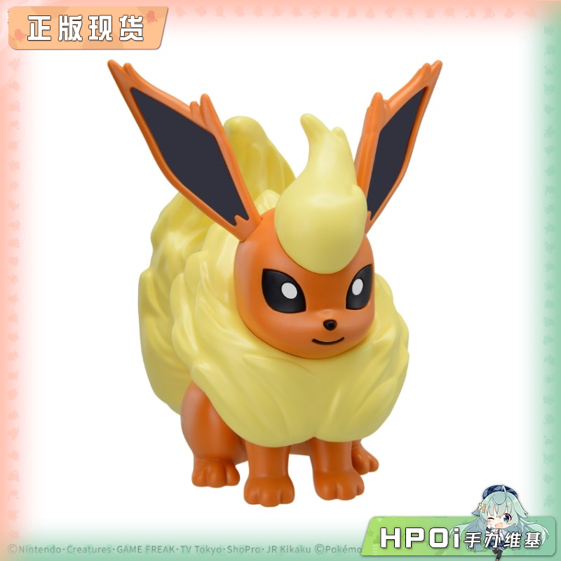 万代拼装 宝可梦 快快拼 火伊布 模型 手办