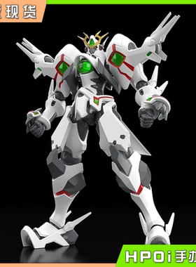 【Hpoi现货】GSC MODEROID 银装骑攻队 ORDIAN 拼装模型 可动手办