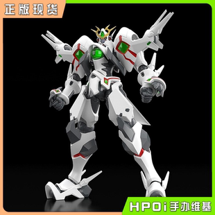 【Hpoi补款】GSC MODEROID 银装骑攻队 ORDIAN 拼装模型 可动手办