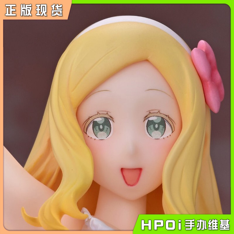 Our Treasure 夏季皇后 小智是女孩啦 卡洛儿 手办