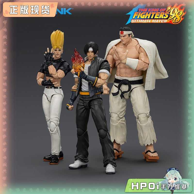 Joytoys 拳皇 98UM 主人公队 可动手办