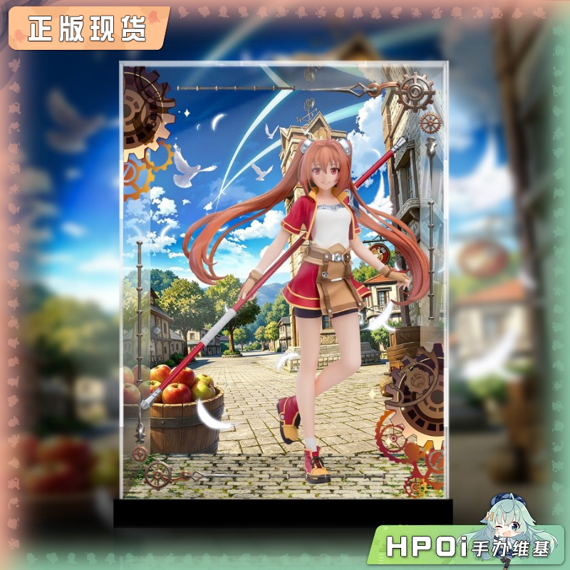 展示盒 GSC POP UP PARADE 空之轨迹1st 布莱特 手办