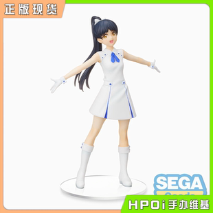 【Hpoi现货】SEGA LoveLive SuperStar 叶月恋 星团 景品 手办