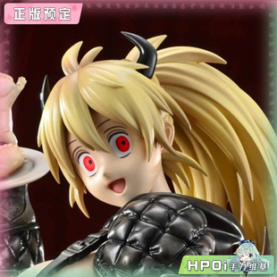 【Hpoi定金】MEDICOS-E 异兽魔都 恶魔二阶堂 手办