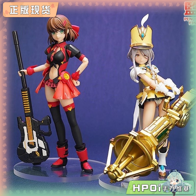 GSC VALKYRIETUNE 丽莎卡斯特 爱丽丝 机娘 可动手办