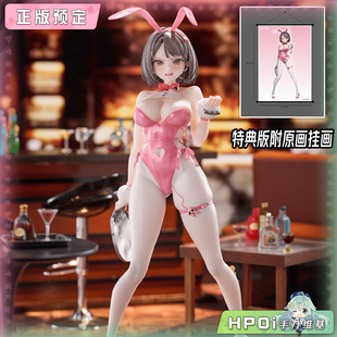 【Hpoi定金】VKEND NIKKE 胜利女神 妮姬 米尔克 花漾兔女郎 手办
