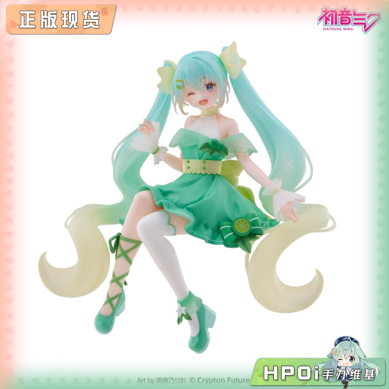 Furyu 虚拟歌手 V家 初音未来 青橙 泡面压 景品手办