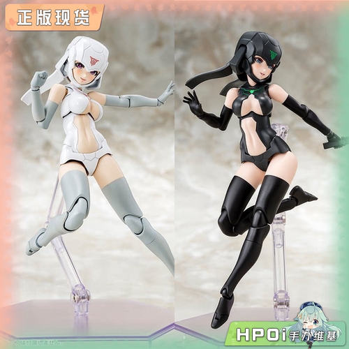 【Hpoi现货】寿屋  女神装置 B1R L 素体 肤色A B 拼装模型 手办