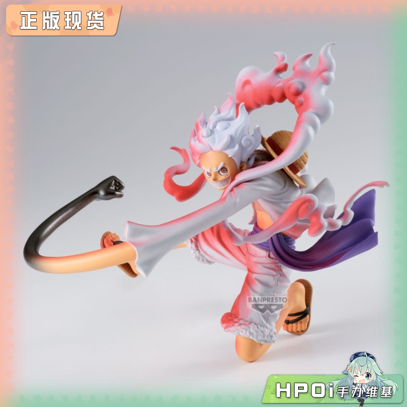眼镜厂 航海王 BRC 鲁夫 路飞五档 SPECIAL 景品手办