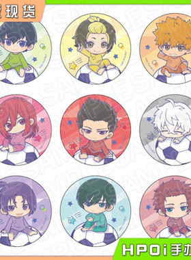 【Hpoi现货】Contents Seed 蓝色监狱 睡衣 Q版细闪徽章吧唧 周边