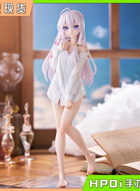 【Hpoi补款】FuRyu TENITOL TALL 魔女之旅 伊蕾娜 寸衫 手办