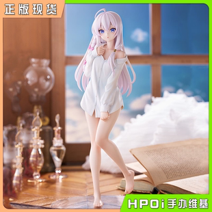 【Hpoi补款】FuRyu TENITOL TALL 魔女之旅 伊蕾娜 寸衫 手办