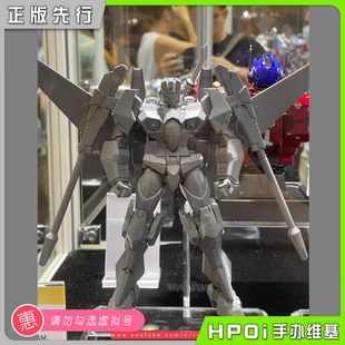 【Hpoi定金】Unix Square COMBOT 变形金刚 红蜘蛛 模型 可动手办