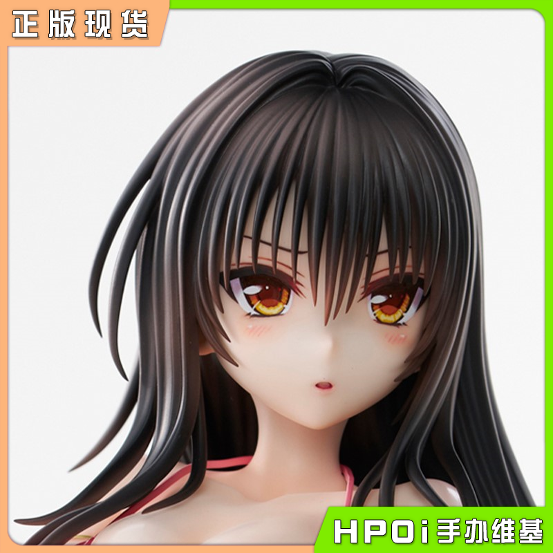 UnionCreative UC 出包王女 古手川唯 泳装版 手办