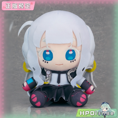 【Hpoi定金】GSC Million Depth 莫玛 毛绒 玩偶 公仔