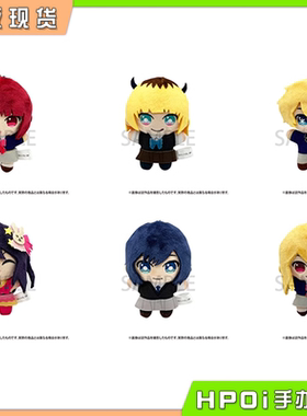 【Hpoi现货】Movic 我推的孩子 制服 掌心迷你 毛绒玩偶 周边