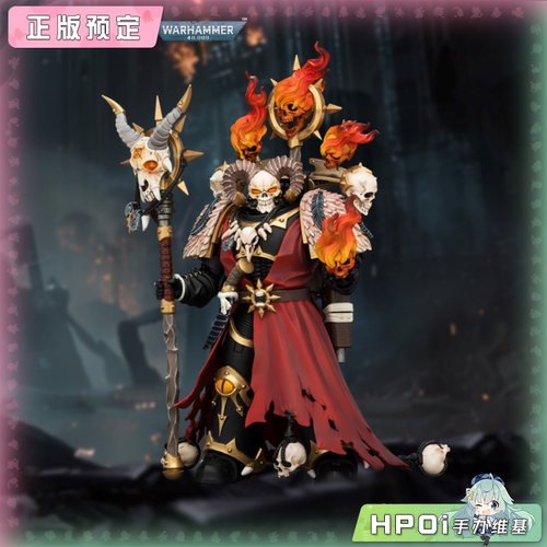 【Hpoi定金】Joytoy 暗源 战锤 黑色军团 附魔大师 可动手办